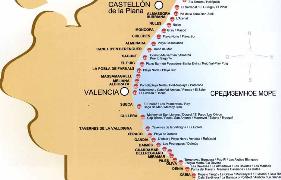 Карта пляжей Валенсии фото