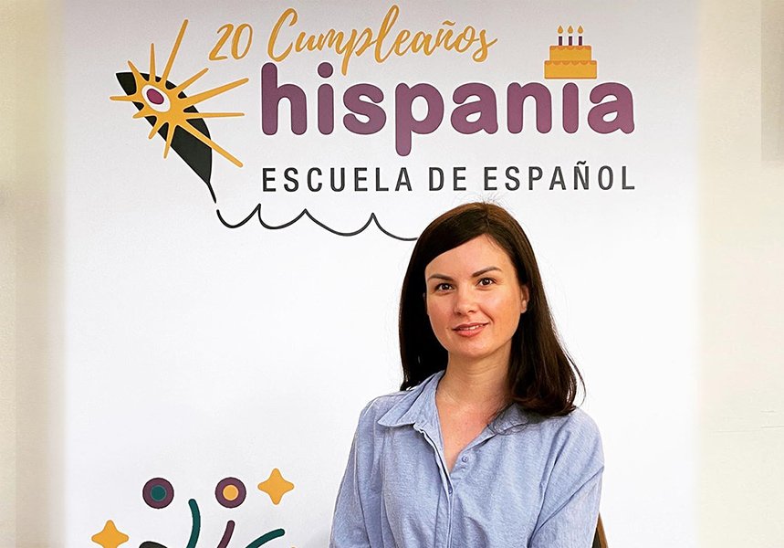 Двадцатилетие школы Hispania фото