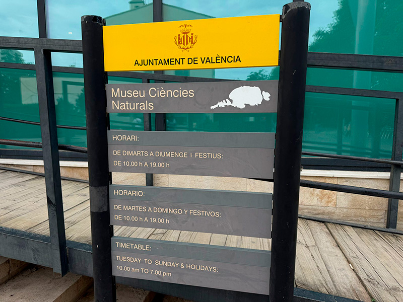 Museo Ciencias Naturales, квартал La Saïdia, Валенсия