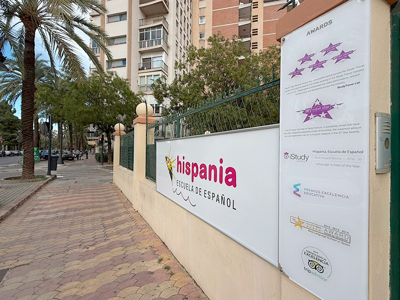 Языковая школа Hispania, аккредитованная институтом Сервантеса