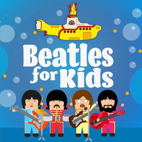 Концерт The Beatles для детей