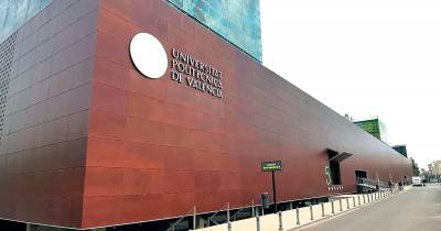 Политехнический университет Валенсии (UPV), факультеты и процесс поступления фото