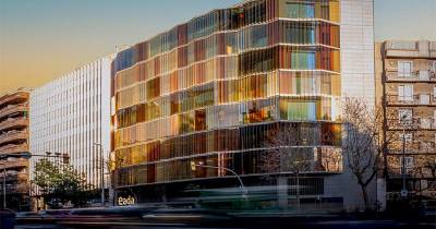 EADA Business School Barcelona: Где встречаются стратегия и инновации фото