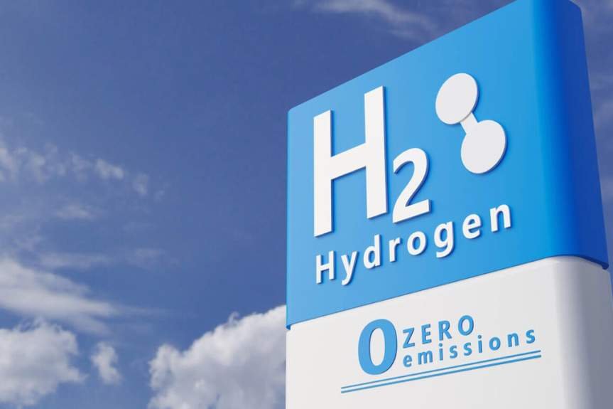 В Испании найдены залежи водорода фото