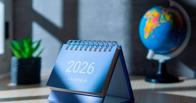 Календарь праздников в Испании в 2026 году